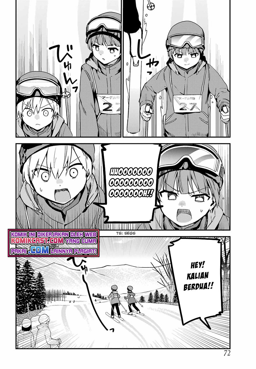 My Recently Hired Maid Is Suspicious (Serialization) chapter 28